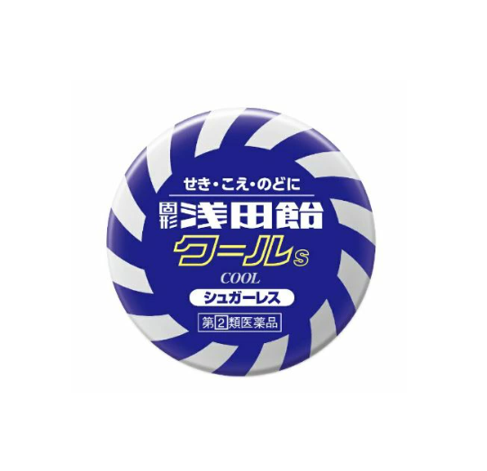 고형 아사다 목캔디