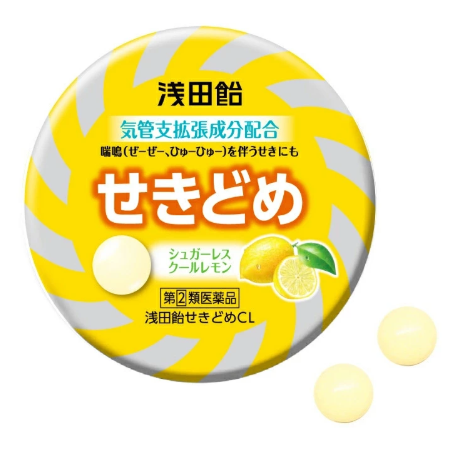 아사다 목캔디 36정