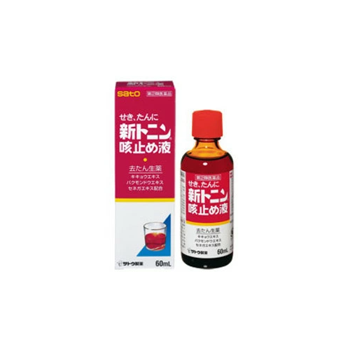 신토닌 기침 시럽 60mL(구매 수량 3개 한정)