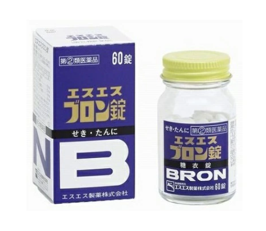 에스에스 브론정 (구매수량 3개 한정)