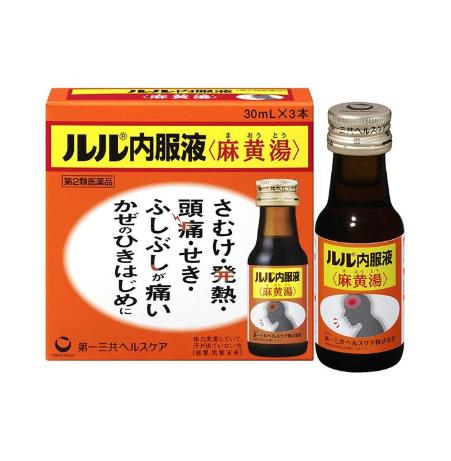 루루 마황탕 30mL×3