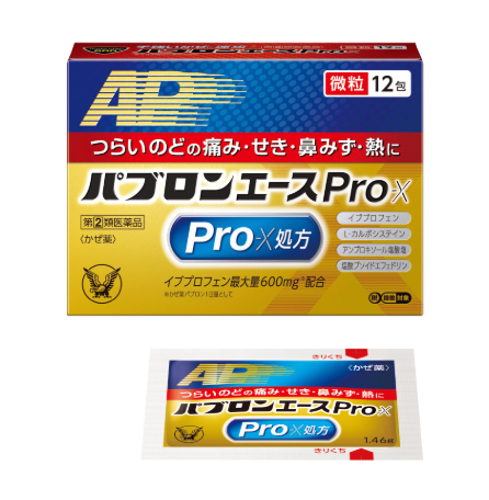 파브론 에스 Pro-X 미립 12포(구매 수량 한정 3개)