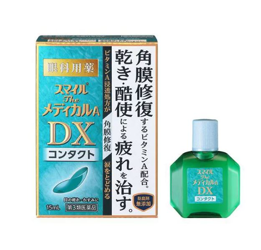 스마일 자메디컬 A DX 콘택트 15mL