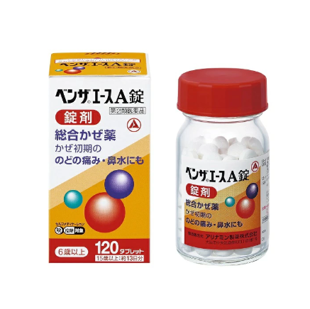 벤자에스 A 120정