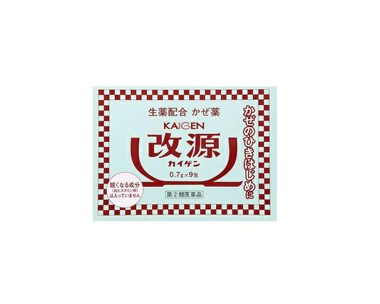 카이겐 (구매수량 3개 한정)