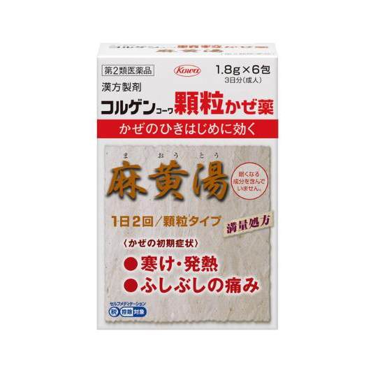 코르겐 코와 과립 감기 1.8g×6포