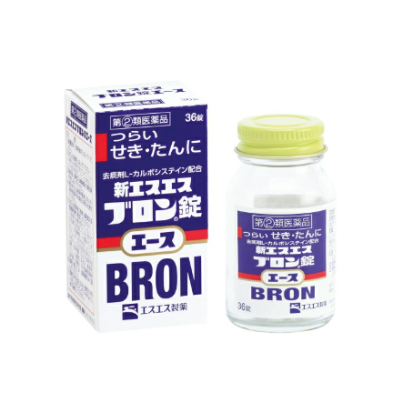 신에스에스 브론정  에스(구매 수량 제한 3개)