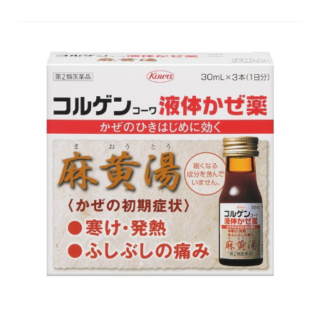 코르겐 코와 액체 감기 약 30mL×3