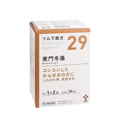 츠무라 한방 보리몬 동유 추출물 과립 20포