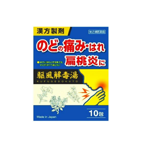 JPS 한방과립-60호 10포