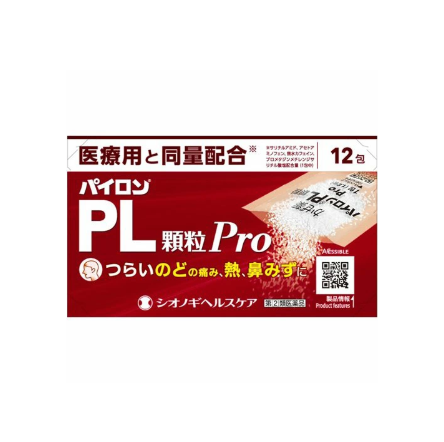 파일론 PL 과립 Pro