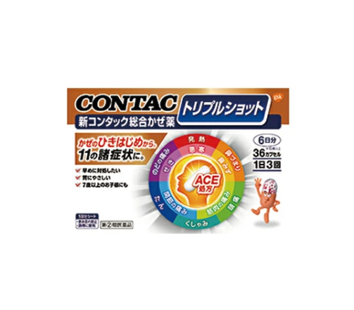 신 컨택 종합 감기 약 트리플 샷 36캡슐