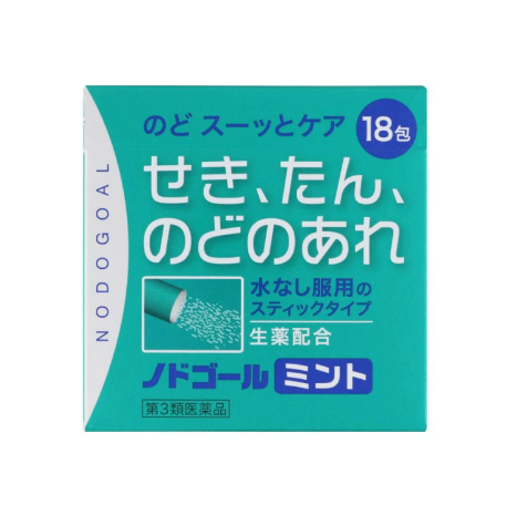 노드골 민트 18포