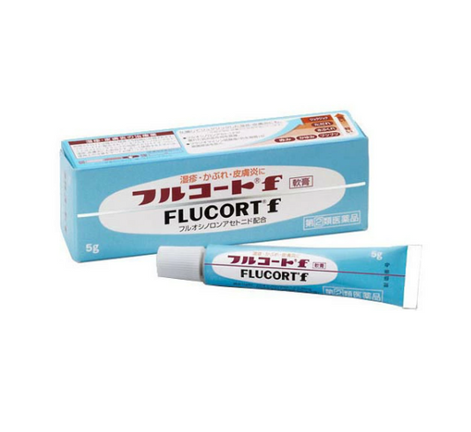 플루코트 f 피부 연고 10g