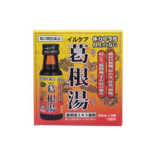 일케어 가쓰네유(빨강) 30mL×3