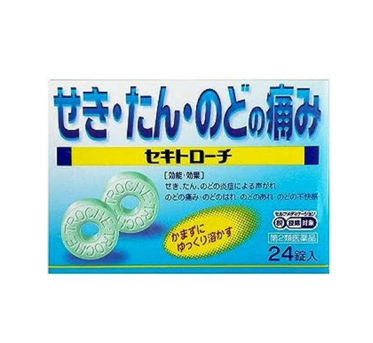 세키트로치 24정