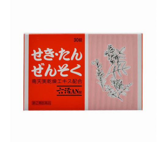 육활 AN정(PTP) 30정