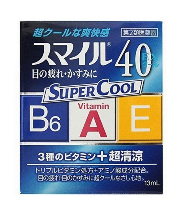 스마일 40EX 쿨 13mL