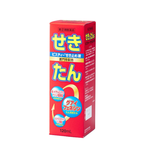 비스티 기침 시럽 120 mL