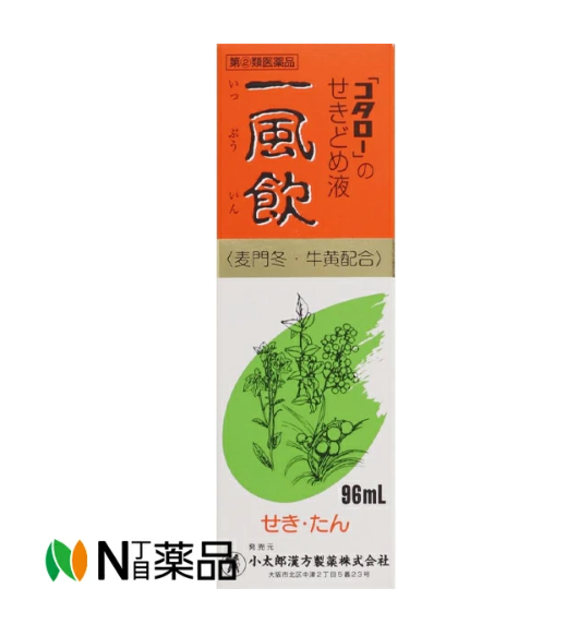 일풍식 기침 시럽 코타로 96mL