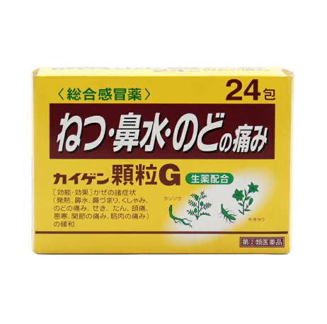 카이겐 과립 G 24포 (구매수량 3개 한정)