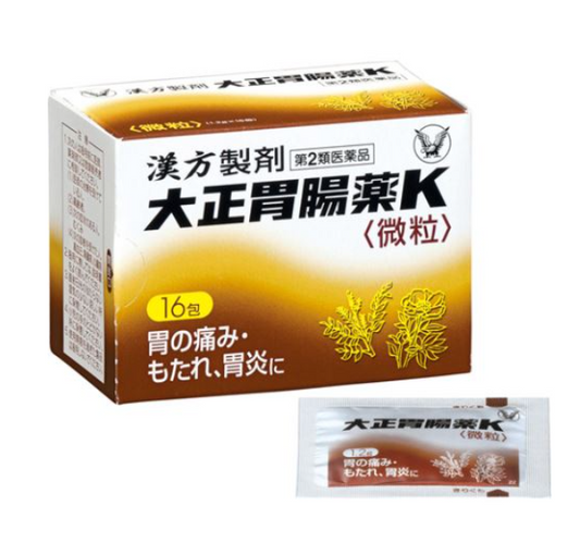 다이쇼 위장약 K
