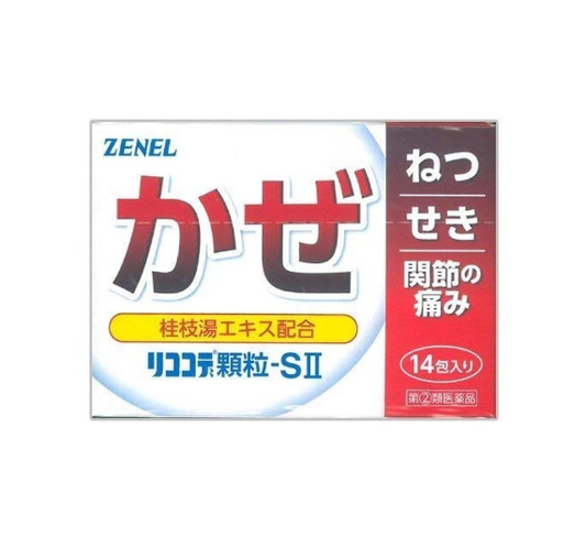 리코코데 과립-SII