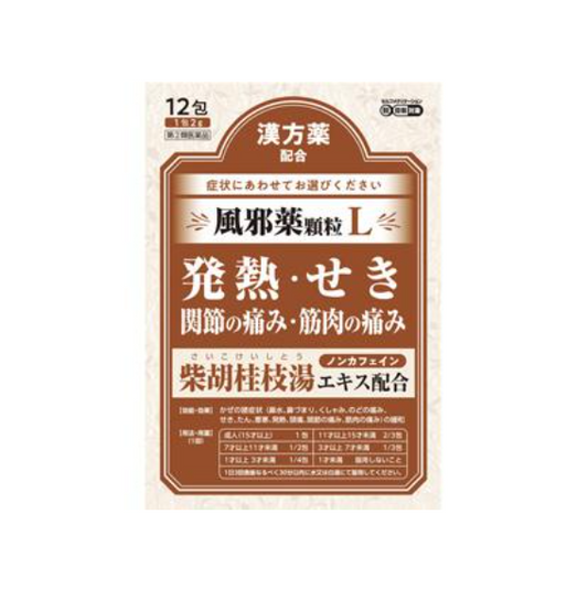 신농 라베린 과립 L 12포