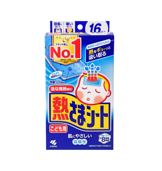 네쯔 사마 시트 어린이용 냉각 시트 16매