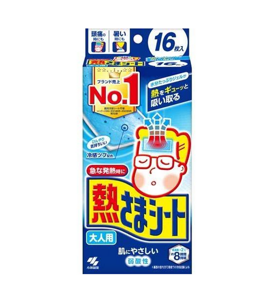 어른용 네쯔 사마 시트 냉각 시트 16장