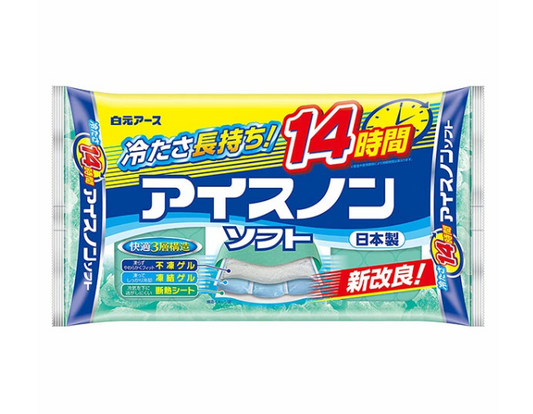 아이스 논 소프트