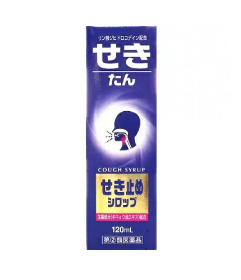 히스토민 기침 시럽 120mL