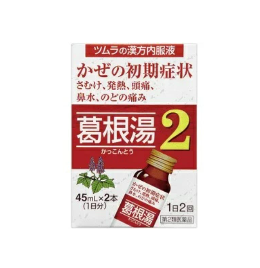 츠무라  한방 갈근탕액 245mL×2