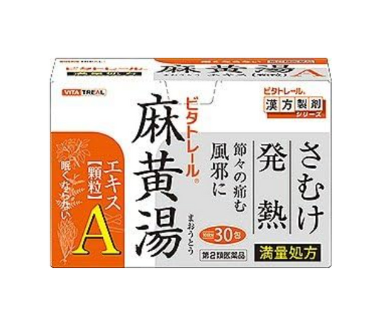 비타트레일 마황탕 엑기스 과립 A 30포