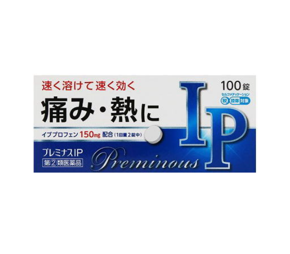 프리미너스 IP