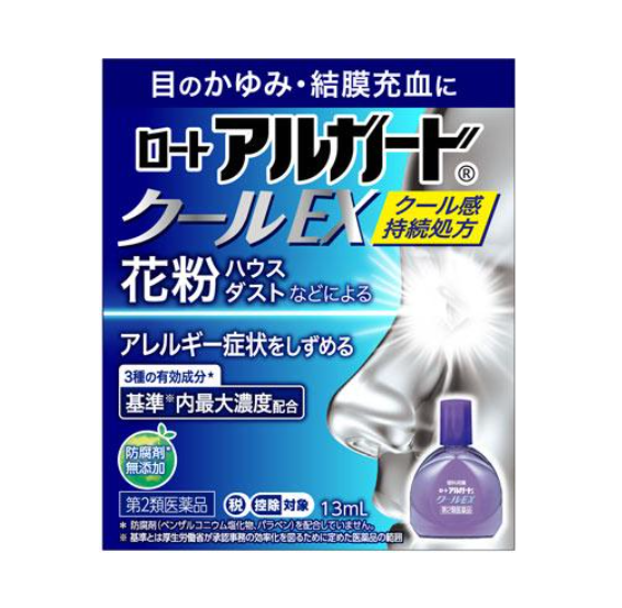 로토 알가드 쿨 EX 13mL