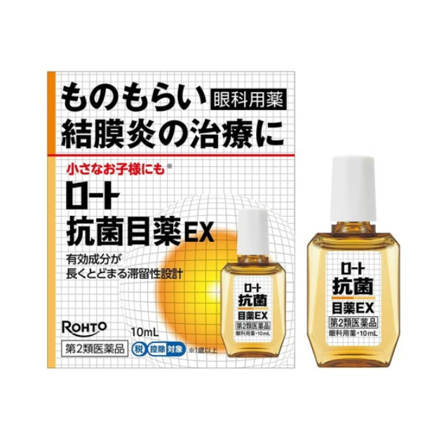 로토 항균 안약 EX 10mL