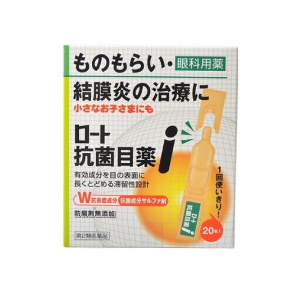 로토 항균 눈약 i 0.5mL×20