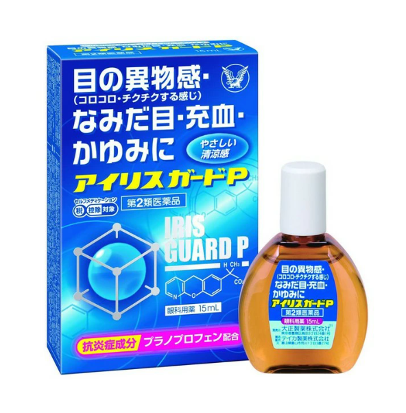 아이리스 가드 P 15mL