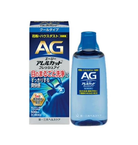 에이지 알레르컷 신선한 아이 500mL
