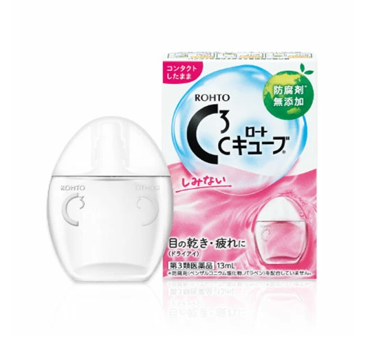 로트 C큐브