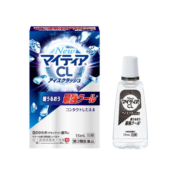 New 마이티아 CL 아이스크래쉬 15mL