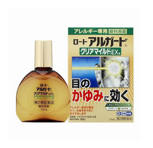 로토 알가드 클리어 마일드 EXa 13mL