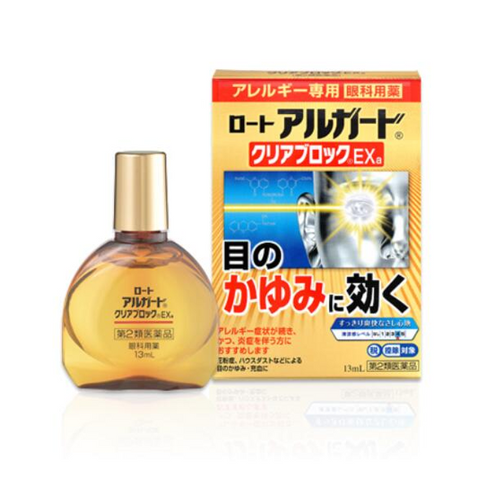 로토 알가드 클리어 블록 EXa 13mL