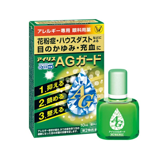 아이리스 AG 가드 10mL