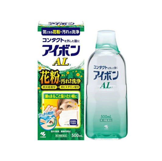 아이봉 AL 500mL