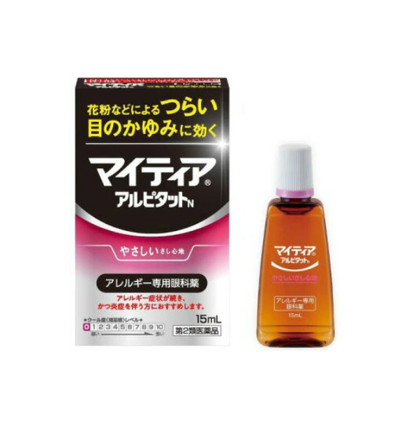 마이티아 아이텍트 알피타트 N 15mL