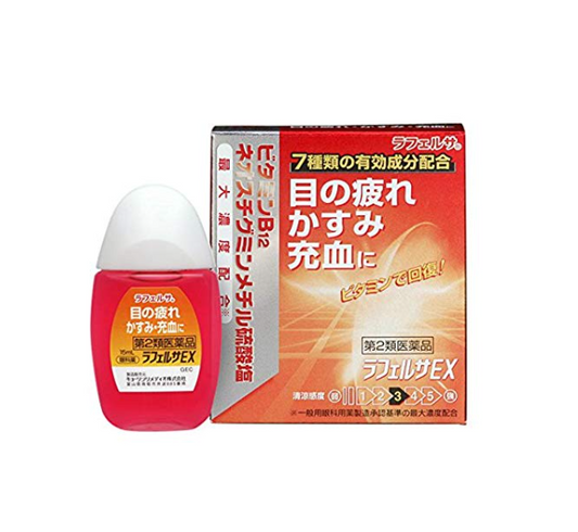 라펠사 EX 15mL