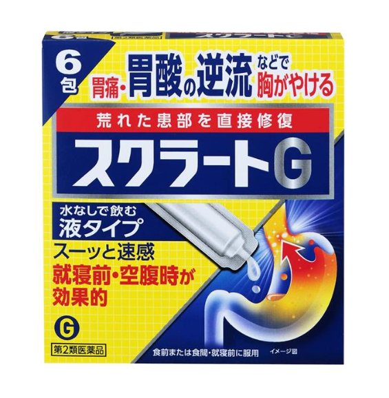 스크라토 G
