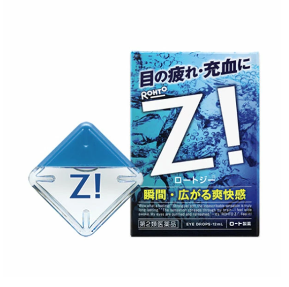 로토지 b 12mL